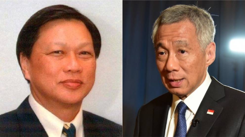collage-of-leong-sze-hian-and-lee-hsien-loong.jpg