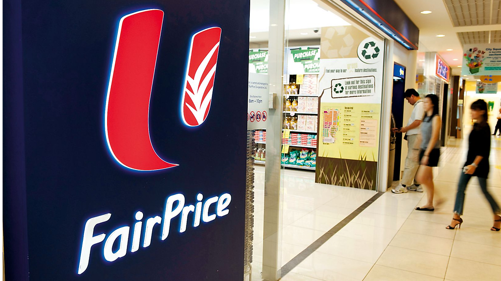 ntuc-fairprice---1389386.png