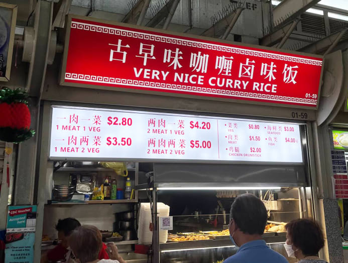 cheap_curry_rice_-_very_nice_curry_rice_menu.jpg
