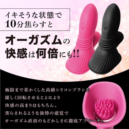 Neburingus Vibrator for Clitoris and Nipples Pink - Vibe toy with two attachments - Kanojo Toys