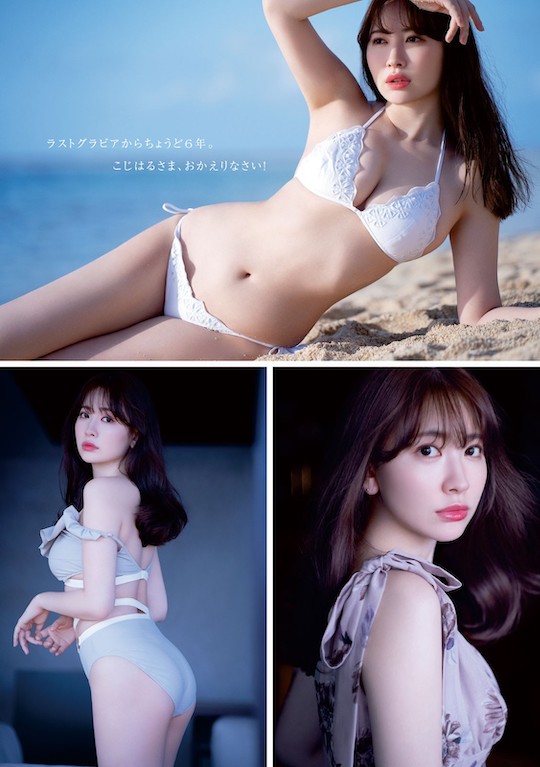haruna kojima kojiharu gravure comeback 2023 young magazine sexy photo pics bikini swimwear shoot ex-akb48 idol japan model
